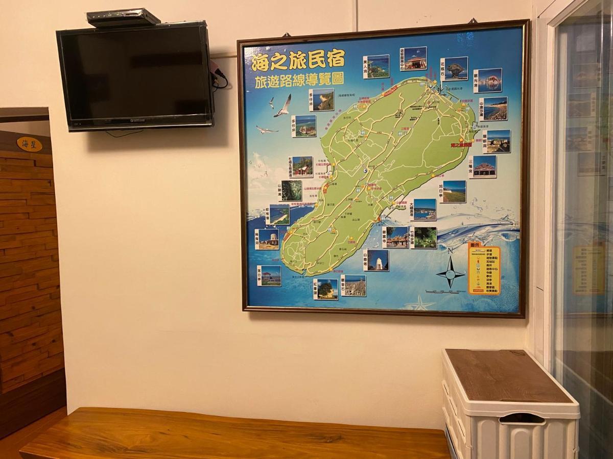 Sea Travel Daire Xiaoliuqiu Dış mekan fotoğraf